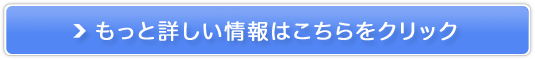 ���������y�f ���̍y�f���̔��T�C�g��